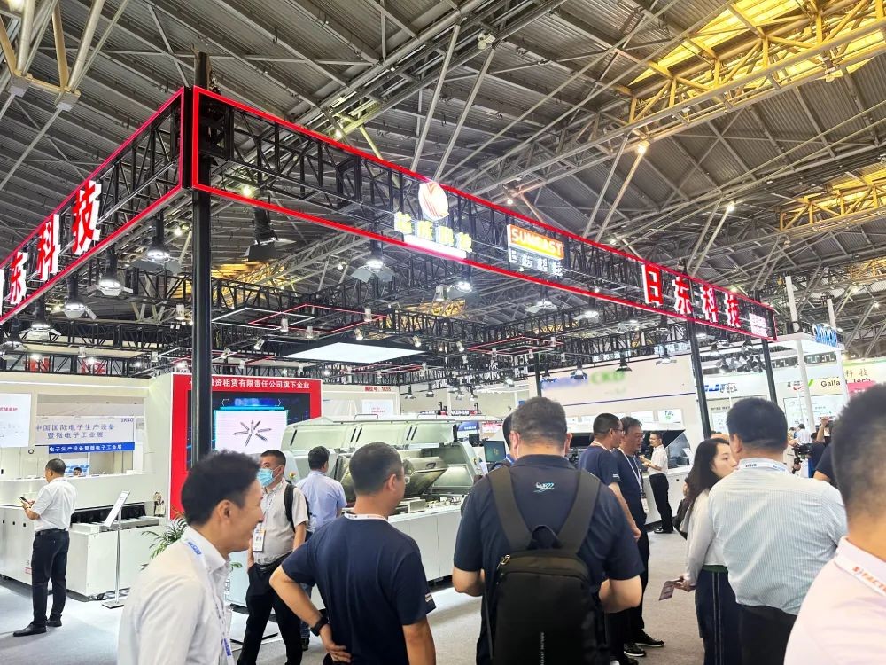 日東科技上海NEPCON電子設(shè)備展圓滿結(jié)束！