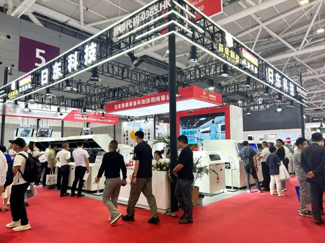 日東科技深圳NEPCON展會(huì)圓滿落幕，新產(chǎn)品新技術(shù)大放異彩！