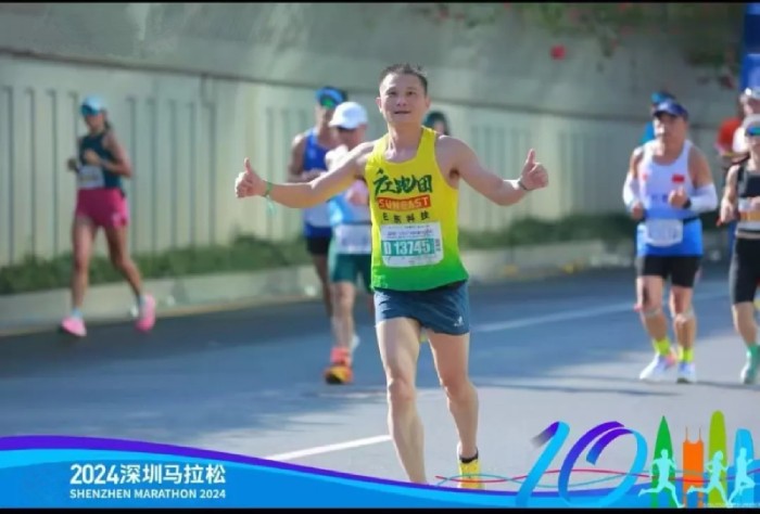 日東科技助力廣工大跑團(tuán)競跑深圳馬拉松，共享綠色健康生活！
